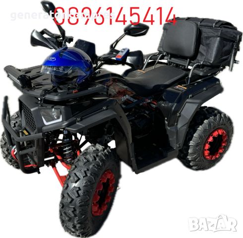 Бензиново ATV 250cc 2024г + Лебедка, R/N/D Автоматик, Фул Екстри, снимка 17 - Други машини и части - 45666752