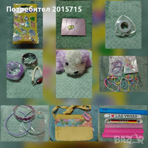 Мистериозна торбичка, снимка 11 - Други - 52667738