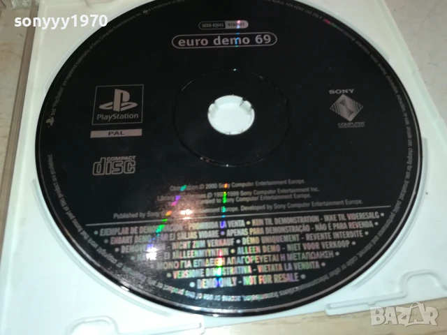 SONY PS EURO DEMO69 0208251806, снимка 2 - Игри за PlayStation - 51229086