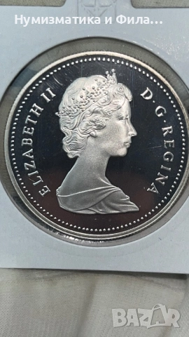 Сребърна монета Канада 1 долар 1989 година, снимка 3 - Нумизматика и бонистика - 52691506