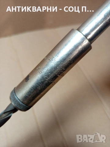 Стара Голяма Английска Спирална Тресчотна Отверка. , снимка 8 - Антикварни и старинни предмети - 52795144