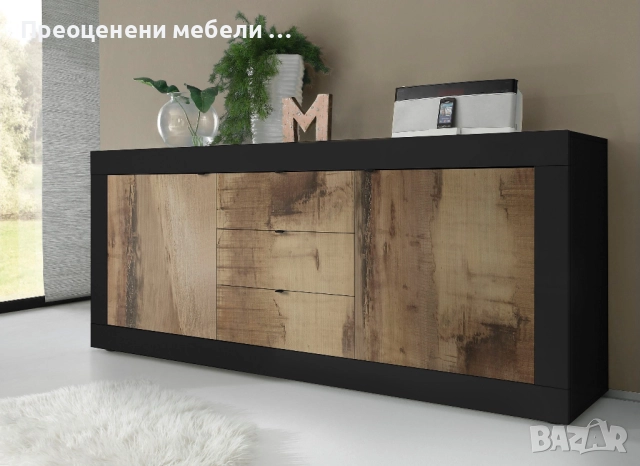 Шкаф Basic внос от Германия, снимка 4 - Шкафове - 52504128