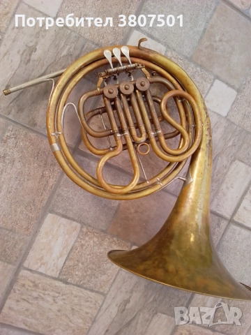 Немска валдхорна