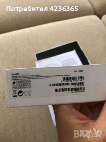 Samsung GalaxyTab, снимка 5 - Samsung - 47252705