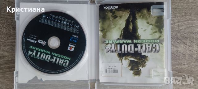 Call of duty 4 Modern Warfare PS3, снимка 3 - Игри за PlayStation - 46305103