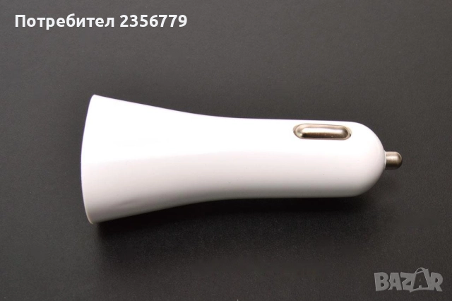 Зарядно за телефон за автомобил с 2 изхода цвят бял бързо зареждане, снимка 2 - Аксесоари и консумативи - 52263554