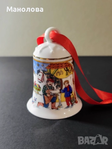 Порцеланова коледна камбанка от колекцията на Hutschenreuther за 2014 г. 