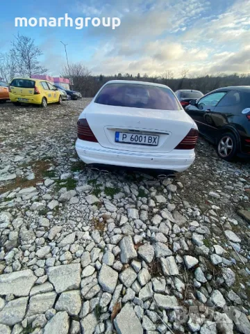 Лек автомобил Mercedes S 500, снимка 2 - Автомобили и джипове - 48316572