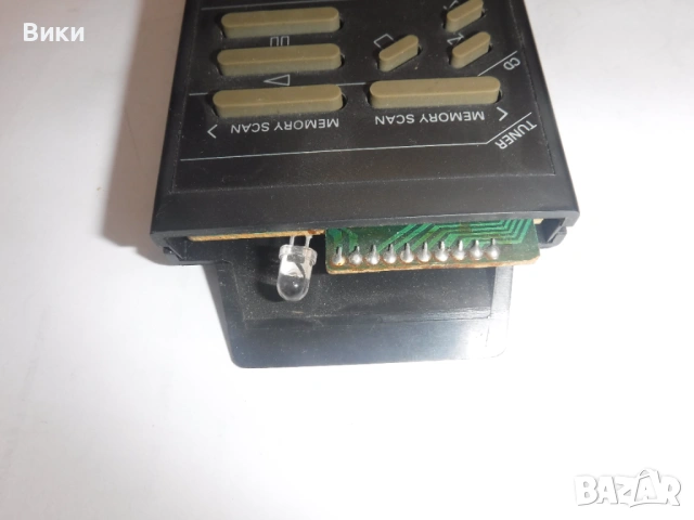 Дистанционно GRUNDIG RC 5200, снимка 6 - Ресийвъри, усилватели, смесителни пултове - 54054526