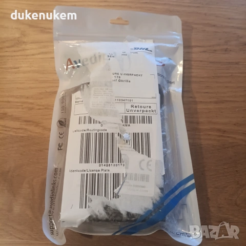 HDMI Audio Extractor 4K – HDMI към Optical Toslink + RCA аудио, снимка 10 - Други - 53274431