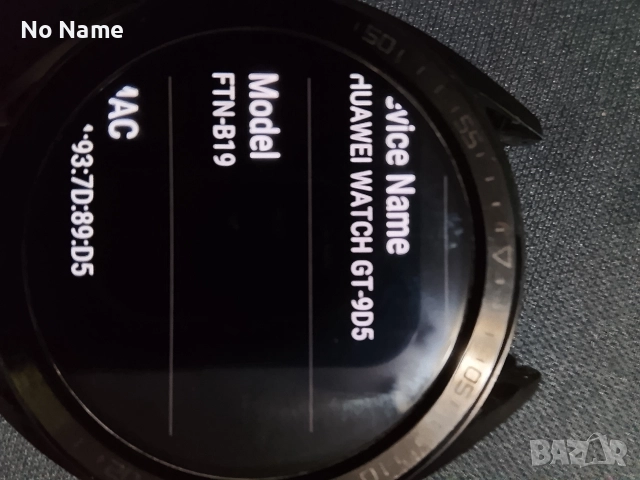 Huawei - Смарт часовник , снимка 7 - Смарт часовници - 52950214