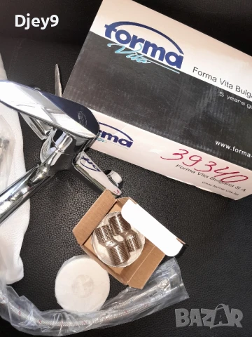 катинар за колело, тротинетка , снимка 5 - Аксесоари за велосипеди - 51385462