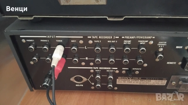 Sony TA-1140 + SONY ST-5150, снимка 11 - Ресийвъри, усилватели, смесителни пултове - 53645114