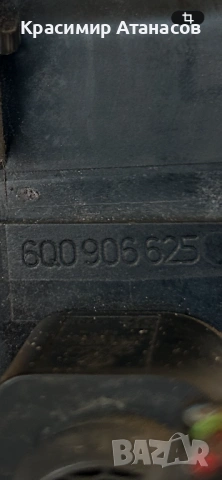 6Q0906625. Вакуум клапан турбо за Vw голф 5 дизел 2.0 TDi. BKD. , снимка 6 - Части - 53990123