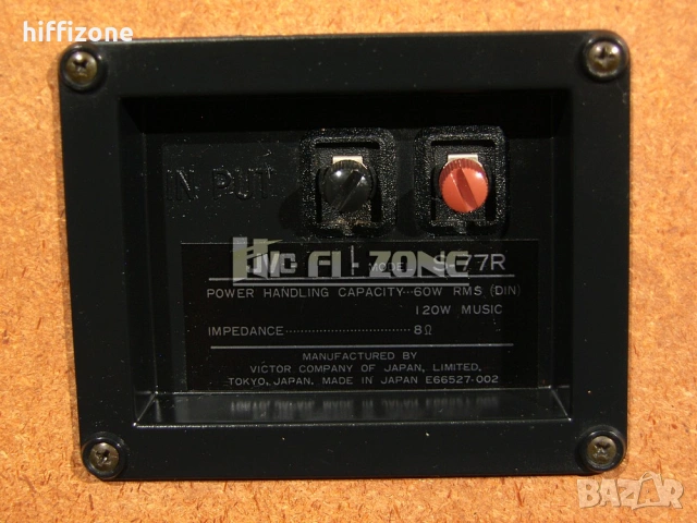 Тонколони   Jvc s-77r , снимка 11 - Тонколони - 53572884