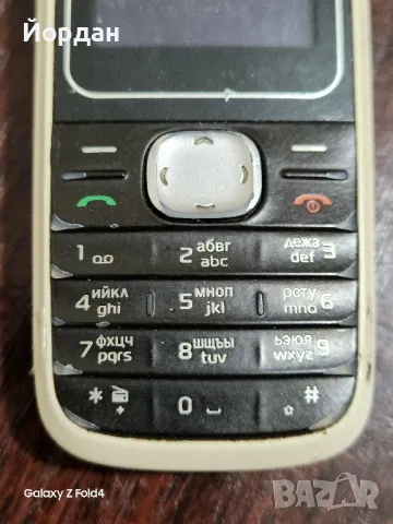 Nokia 1650, снимка 2 - Nokia - 46825140