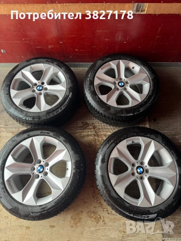 Гими с джанти за BMW 255/50/19