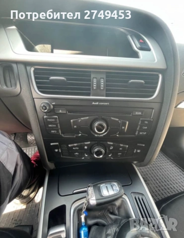Продавам AUDI A4 B8 2011.г., снимка 8 - Автомобили и джипове - 53727694