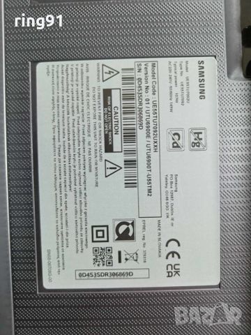 TV Samsung UE55TU7092U На Части , снимка 3 - Части и Платки - 45221566