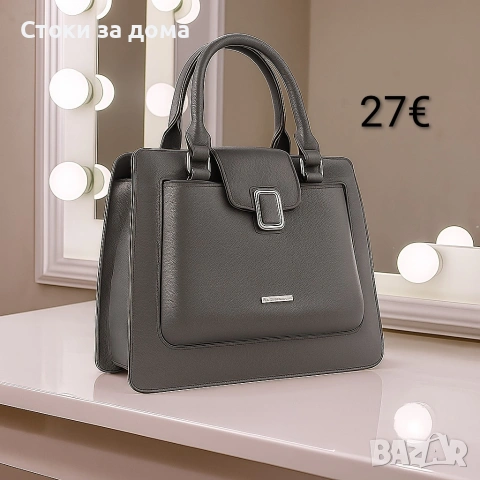 Дамска чанта Silver Rose 5 цвята, снимка 3 - Чанти - 53305456