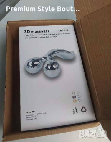3D Масажор за лице и тяло 