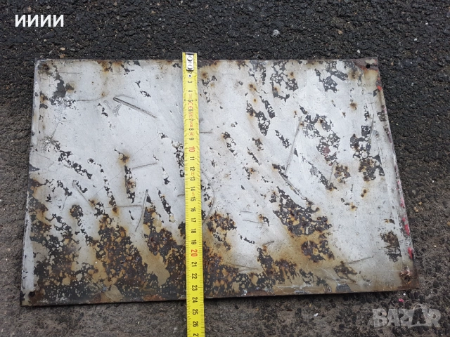 Емайлирана табела 6, снимка 2 - Антикварни и старинни предмети - 53350115