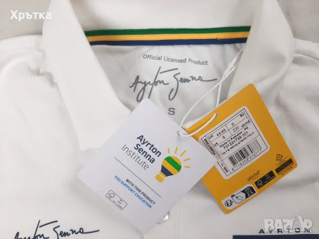 Ayrton Senna Polo Shirt - Оригинална мъжка тениска с яка р-р S, M, снимка 12 - Тениски - 48891672