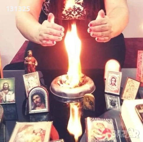 Маг Мелек  , снимка 1