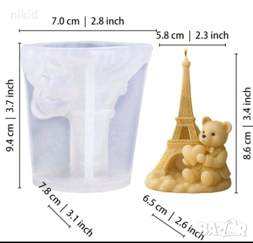3d Мече със сърце до Айфелова кула силиконов молд форма фондан шоколад смола гипс свещ декор, снимка 2 - Форми - 53967586