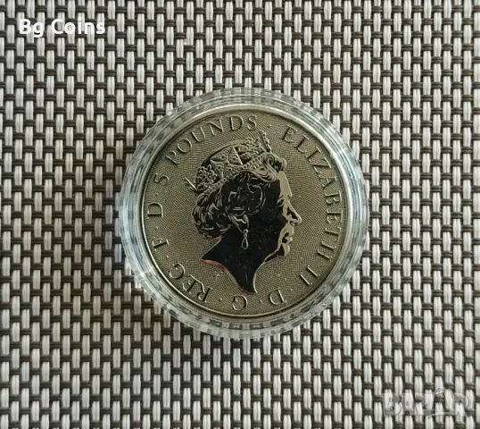 Сребро 2 OZ 2020 Белия кон, снимка 2 - Нумизматика и бонистика - 48391394