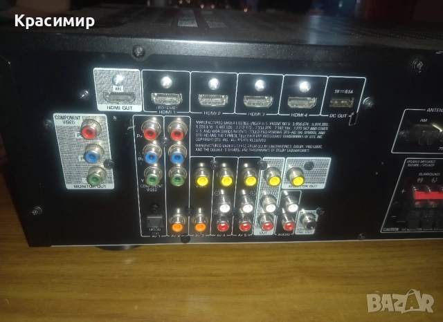 4К ресивър Yamaha HTR-3067, снимка 10 - Ресийвъри, усилватели, смесителни пултове - 52420583