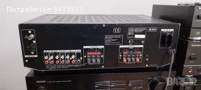 SONY STR-DE235, снимка 4 - Ресийвъри, усилватели, смесителни пултове - 53845836