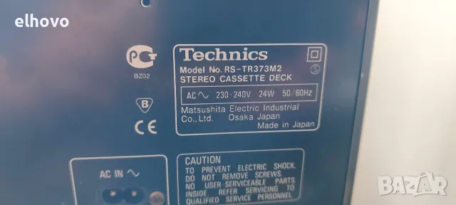 Дек Technics RS-TR373 Mark II, снимка 9 - Декове - 46904626