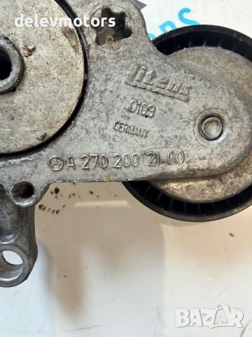 A2702002100 обтегач, обтяжна ролка от Mercedes GLA 180 X156, двигател 270910, автоматик, 122 кс.