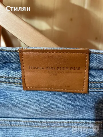 Bershka дънки, снимка 4 - Дънки - 47832773