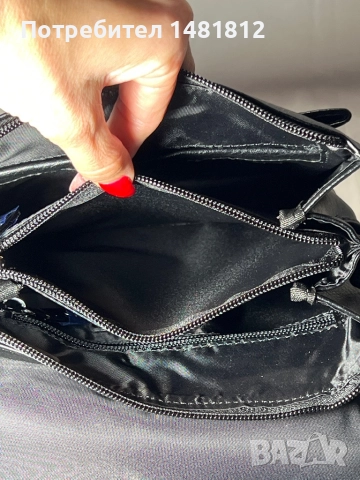 Мъжка чанта от естествена кожа , снимка 6 - Чанти - 52978443