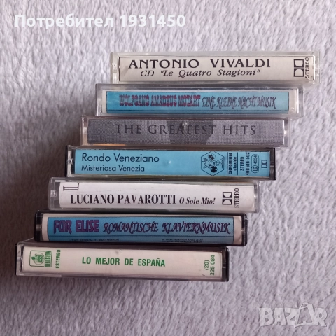 касетки за касетофон 7бр.