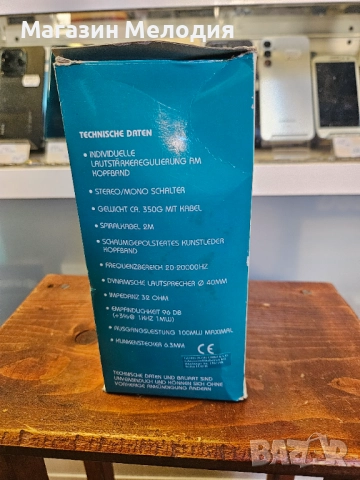 НОВИ! Слушалки в отлично състояние. Имат преходник., снимка 3 - Слушалки и портативни колонки - 52811049