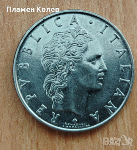 Продавам монети от света, снимка 11 - Нумизматика и бонистика - 52522067