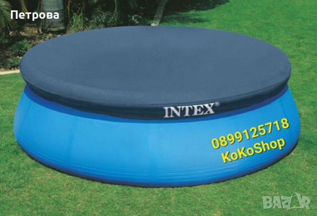 Басейн "Intex" с филтрираща помпа-305х76 см./надуваем басейн/басейн с надуваем ринг , снимка 3 - Басейни и аксесоари - 46320802