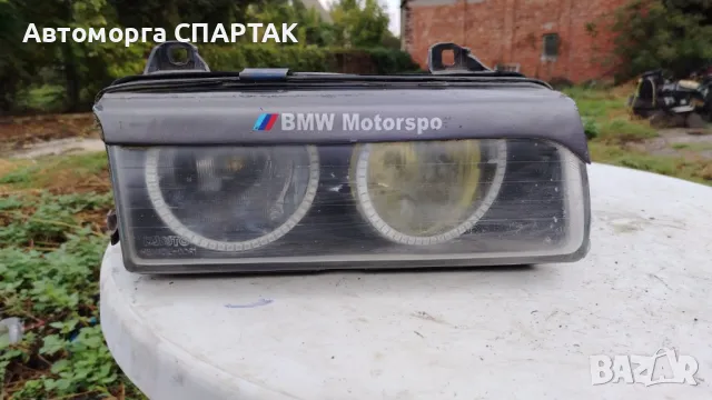 Ляв/десен фар за BMW E36 (318is), снимка 1 - Части - 47247373