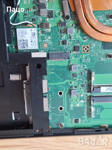 Medion Erazer P7652/Intel i7-8550U, снимка 11 - Части за лаптопи - 53584703