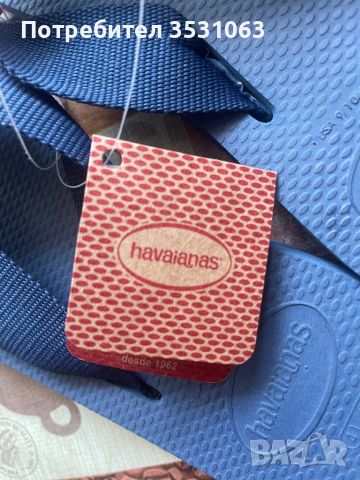 Джапанки havaianas 41-42 номер , снимка 3 - Джапанки - 46610985