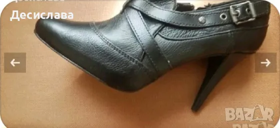 Боти естествена кожа Vera Wang, снимка 2 - Дамски боти - 50338092