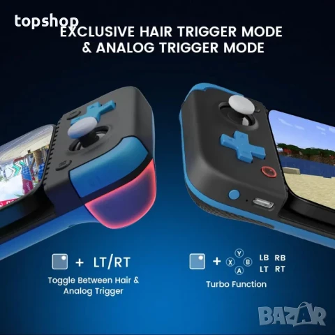 GameSir X2s Bluetooth мобилен контролер за игри за iOS, Android телефони и компютри, снимка 5 - Друга електроника - 50525757