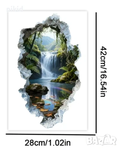 Водопад Вертикален гледка през дупка самозалепващ стикер лепенка за стена 