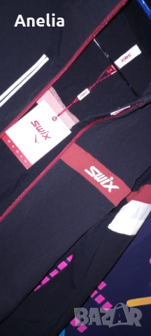 Дамско Яке размер С Ветровка 