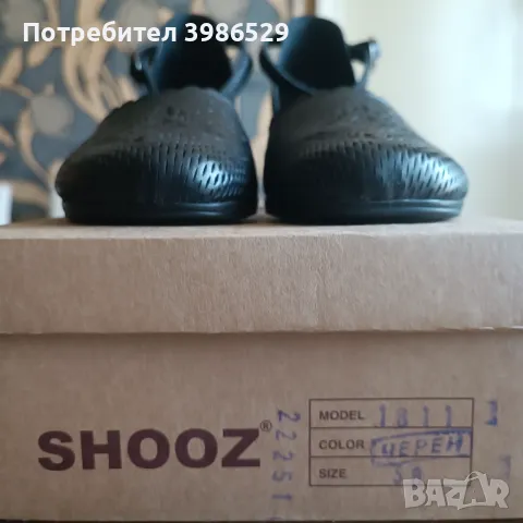 Дамски обувки от естествена кожа , снимка 2 - Дамски обувки на ток - 50161886