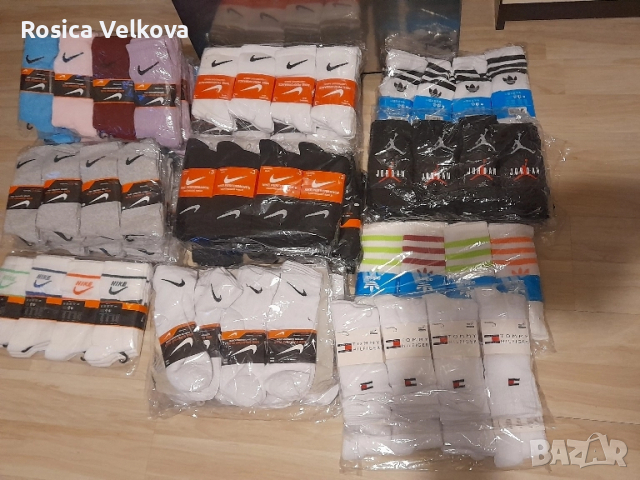 Спортни чорапи Намаление 