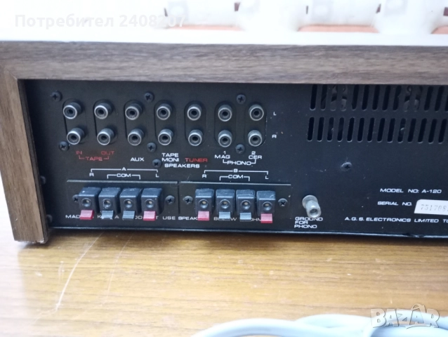 Audio Reflex A-120, снимка 8 - Ресийвъри, усилватели, смесителни пултове - 52553804